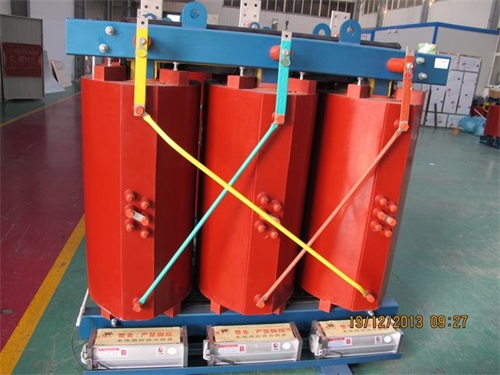 明溪SCB10-2500KVA/10KV/0.4KV干式变压器